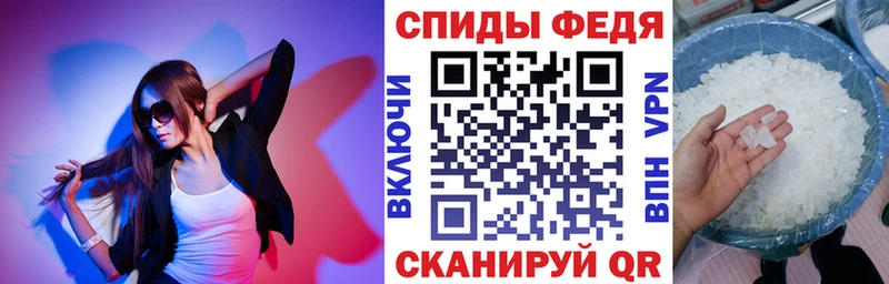 АМФ Premium  закладка  Арамиль 