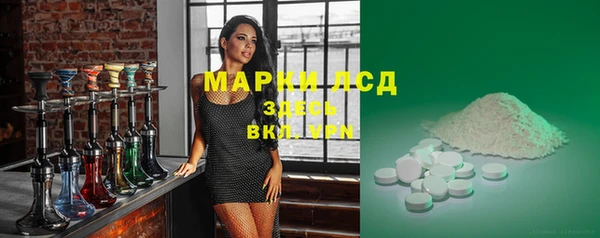 Альфа ПВП Алексеевка
