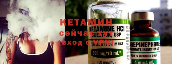 меф Алзамай