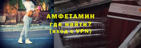 меф Алзамай