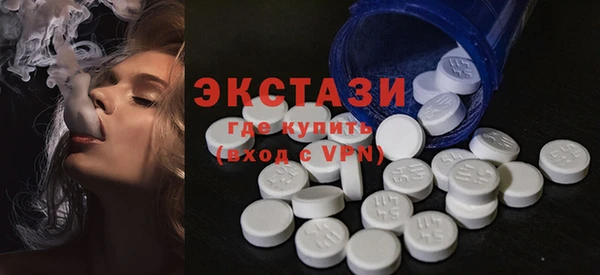 меф Алзамай