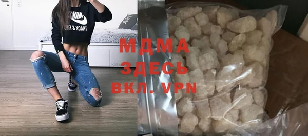 ГАЛЛЮЦИНОГЕННЫЕ ГРИБЫ Алексин