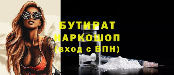 Альфа ПВП Алексеевка