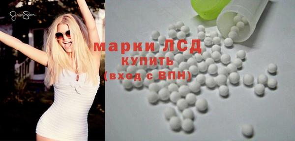 меф Алзамай