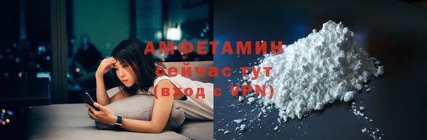 меф Алзамай