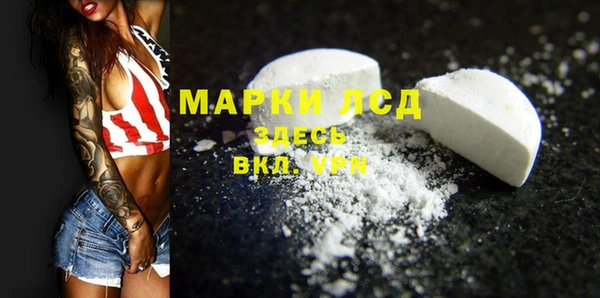 Альфа ПВП Алексеевка