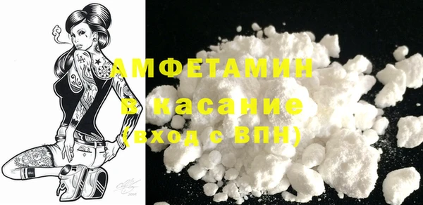 Альфа ПВП Алексеевка