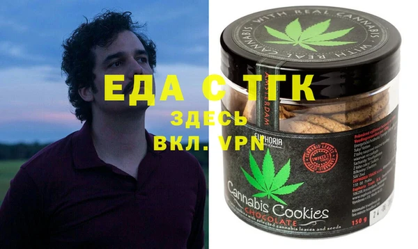 меф Алзамай