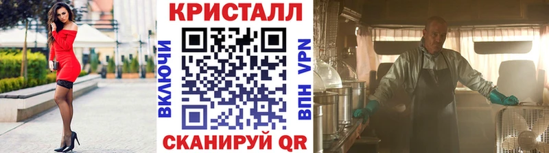 Первитин витя Арамиль